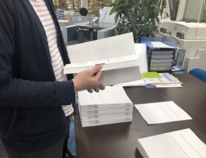 Big Bell on-demand service