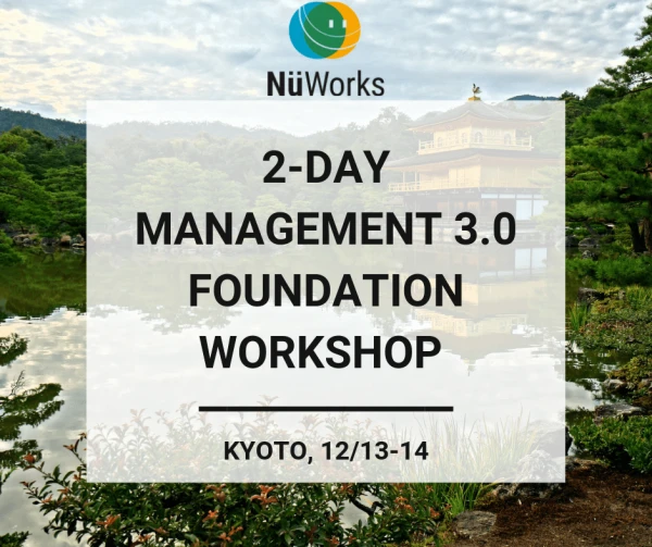 2DAYS Management 3.0 ワークショップ京都（12月）