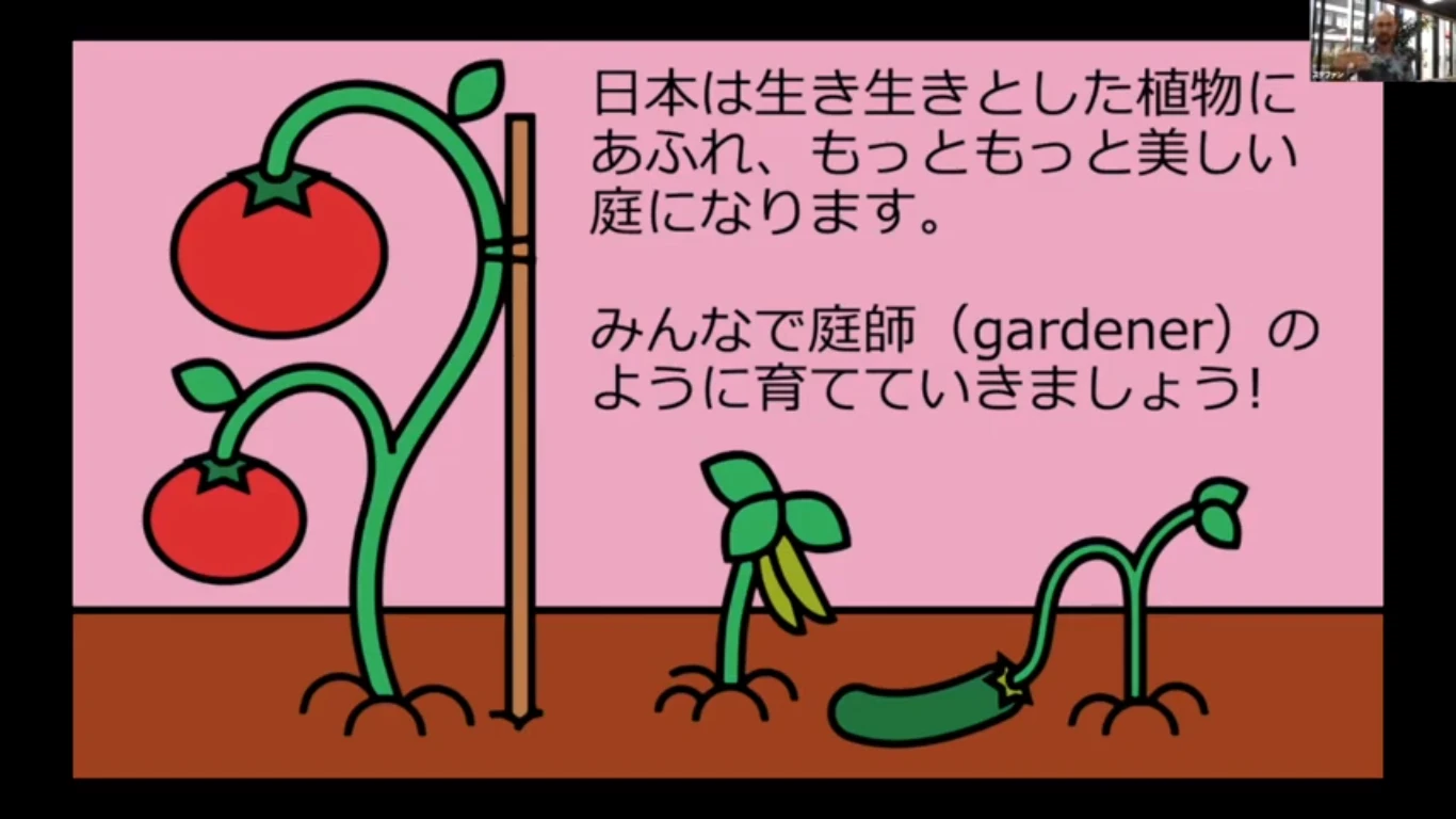 You are currently viewing NuWorksが5年目に入りました!