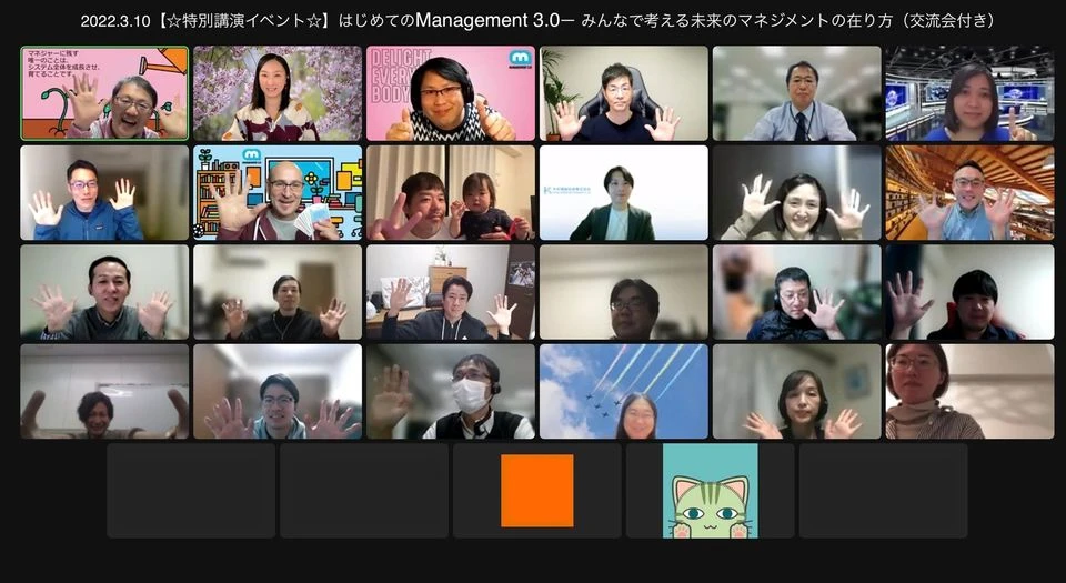 Read more about the article 組織課題のなぜ（WHY）を問う