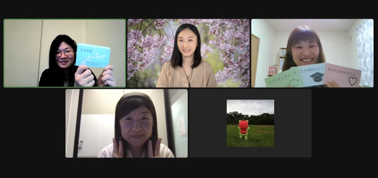 Read more about the article インタビュー：内省と探求の生きがいワークショップ