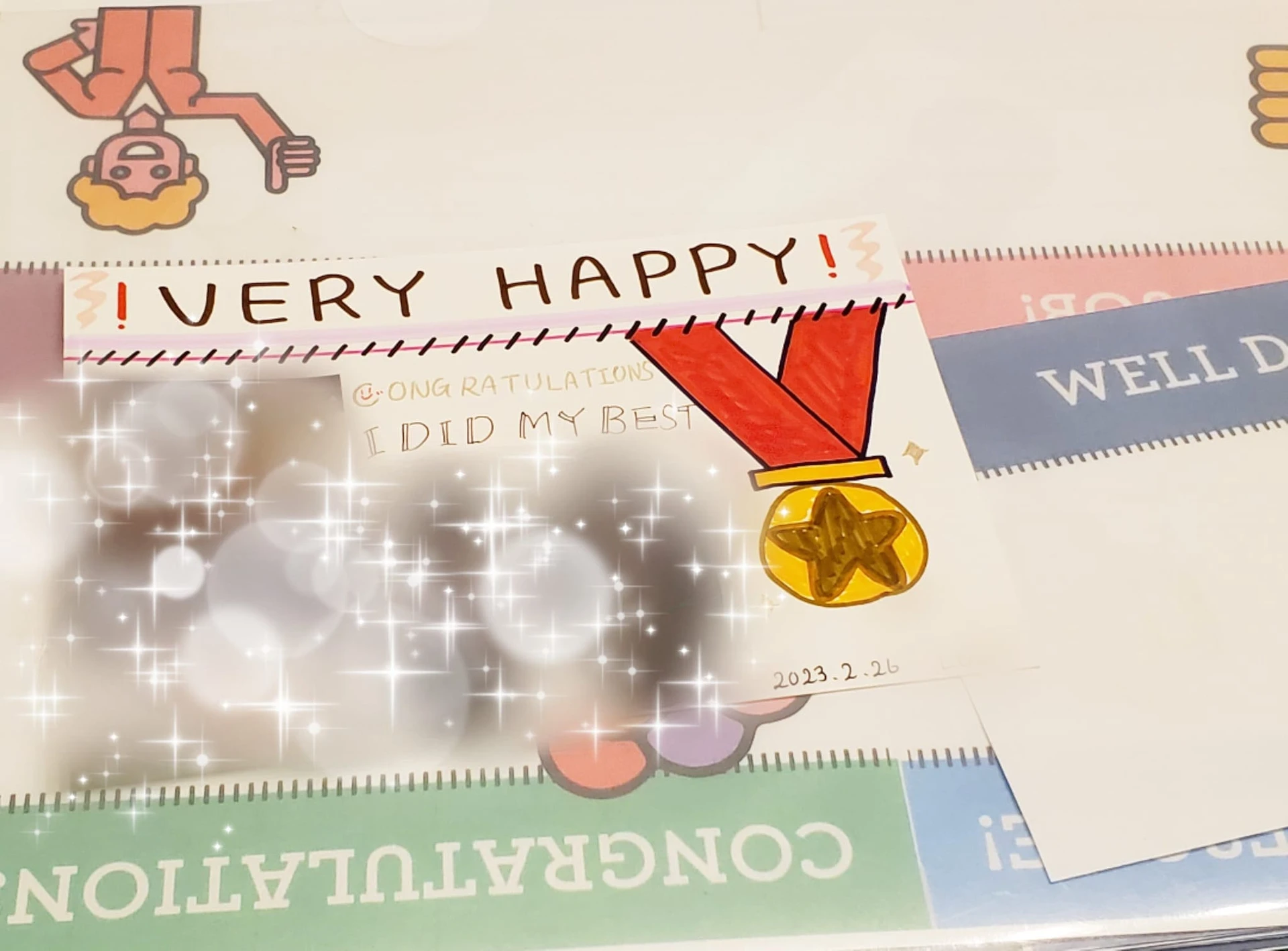 Read more about the article 子ども事例：先生にKUDOカードを送ろう！