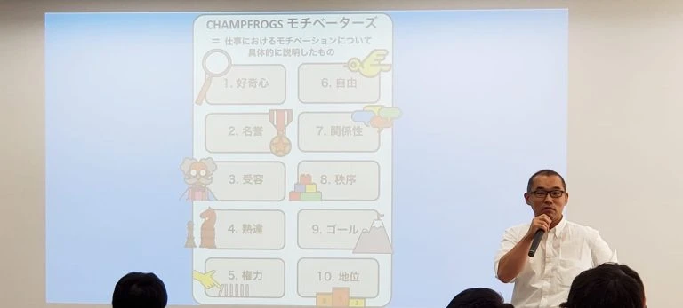 Read more about the article インタビュー:「ファシリテーター プラクティショナーになる」ということ